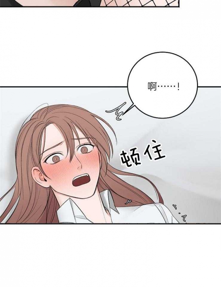 第45话16