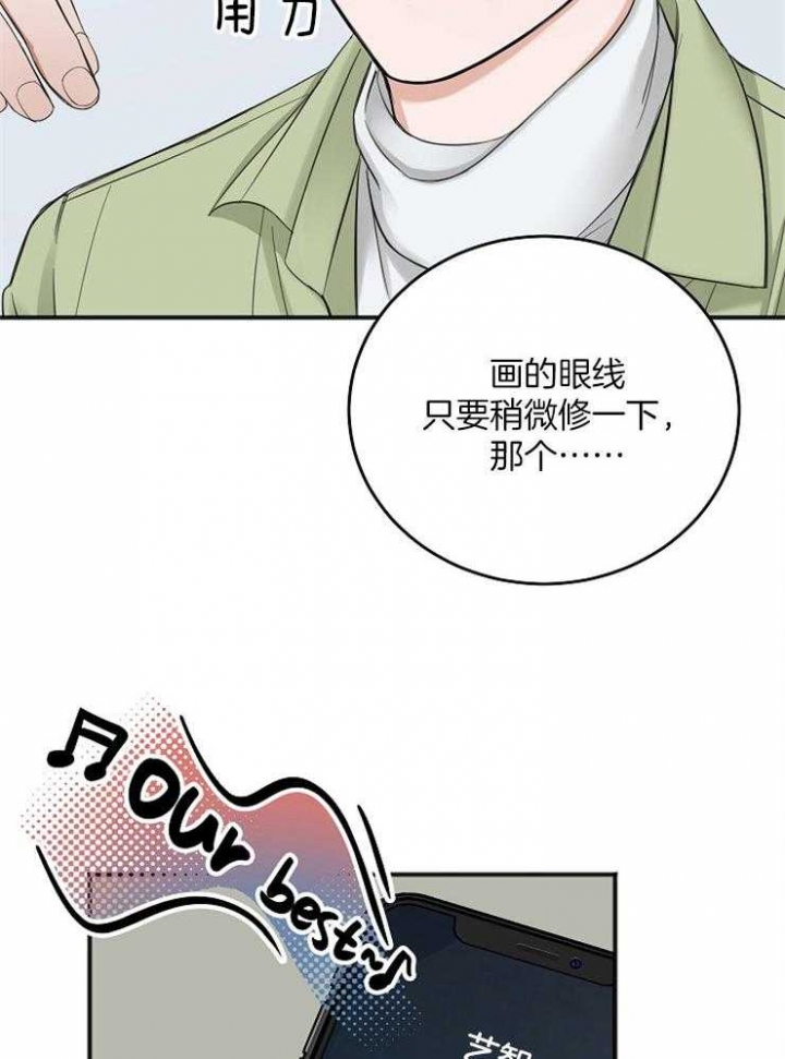 第48话10