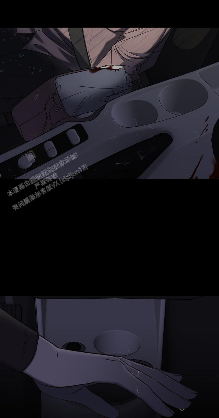 第131话57