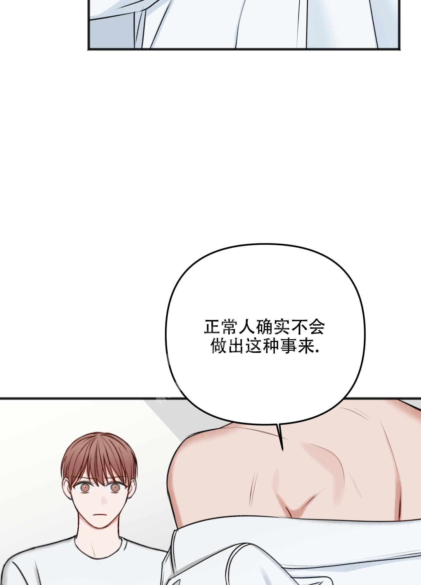 第121话12