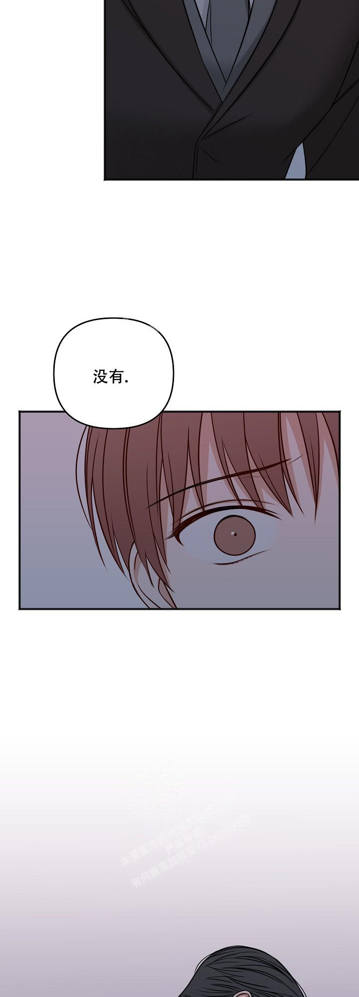 第124话25