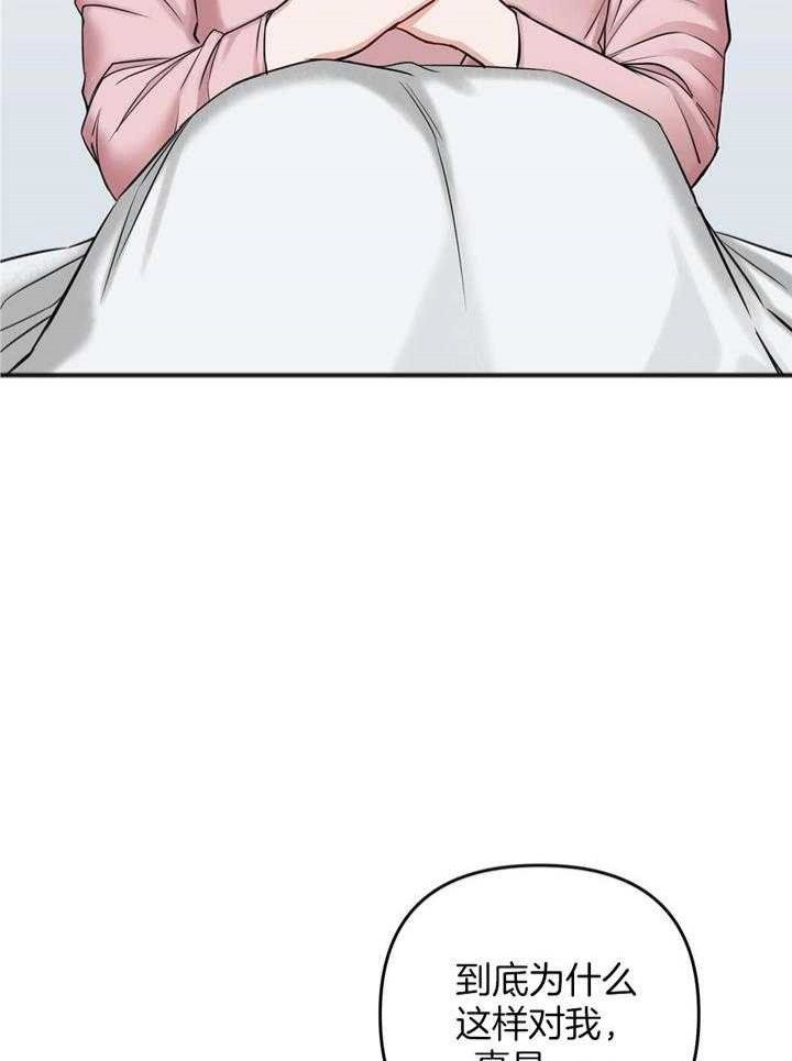 第109话22
