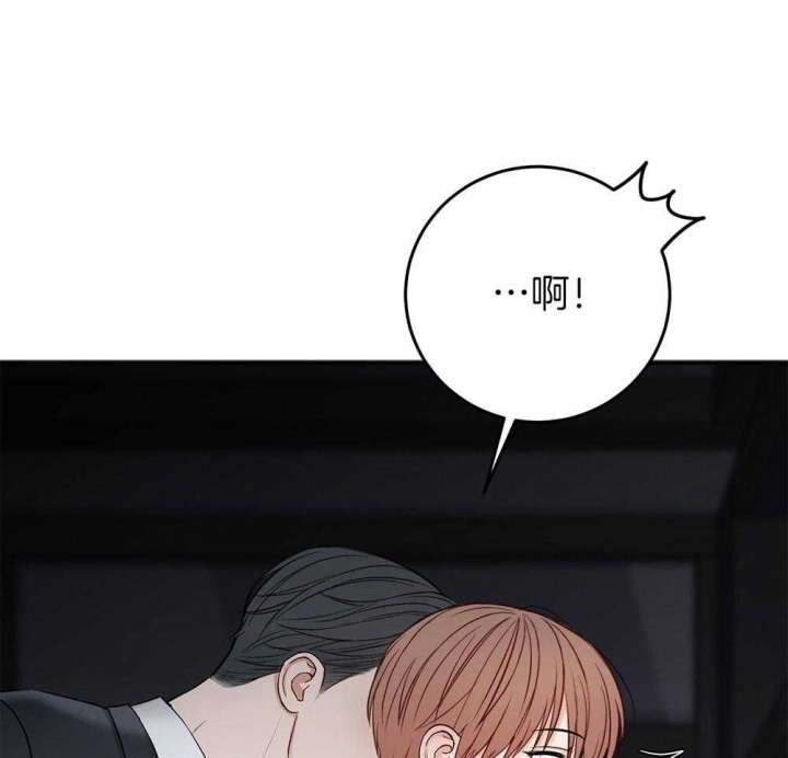 第84话45
