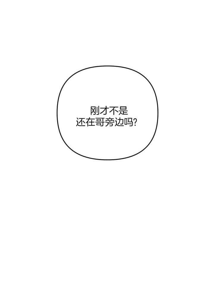 第115话16