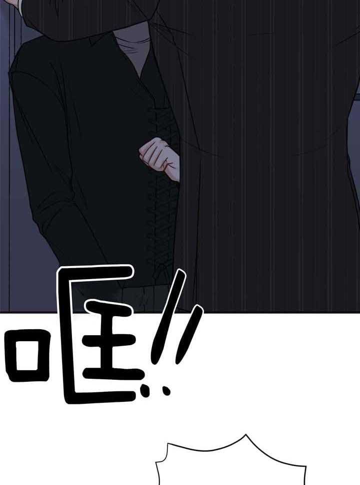 第116话14