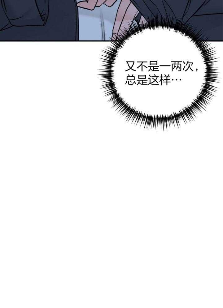 第98话1