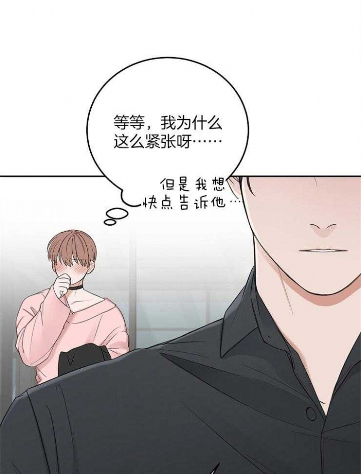 第51话11