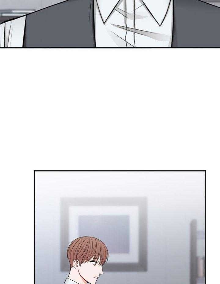 第88话9