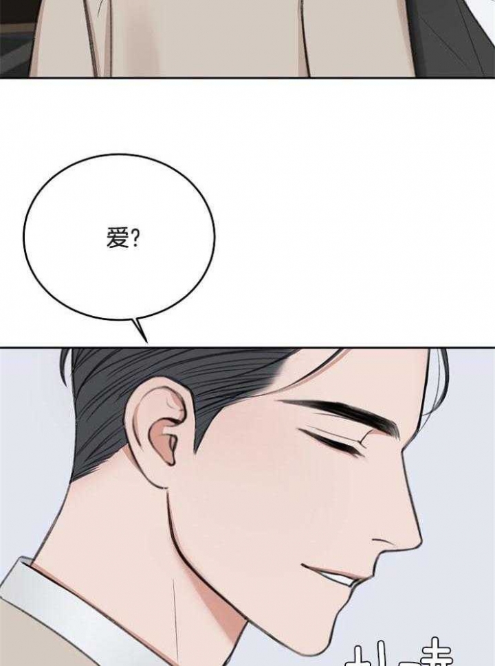 第65话39