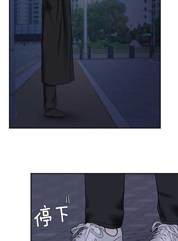 第110话13