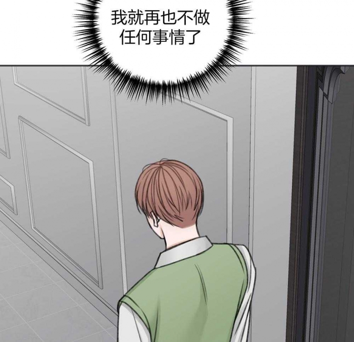 第74话69