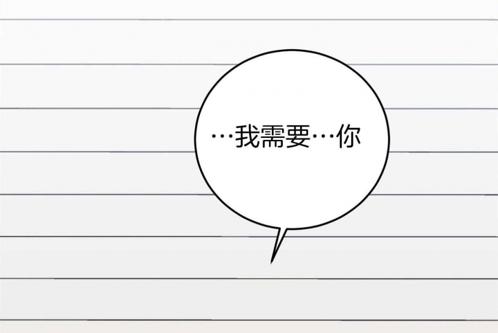 第72话86