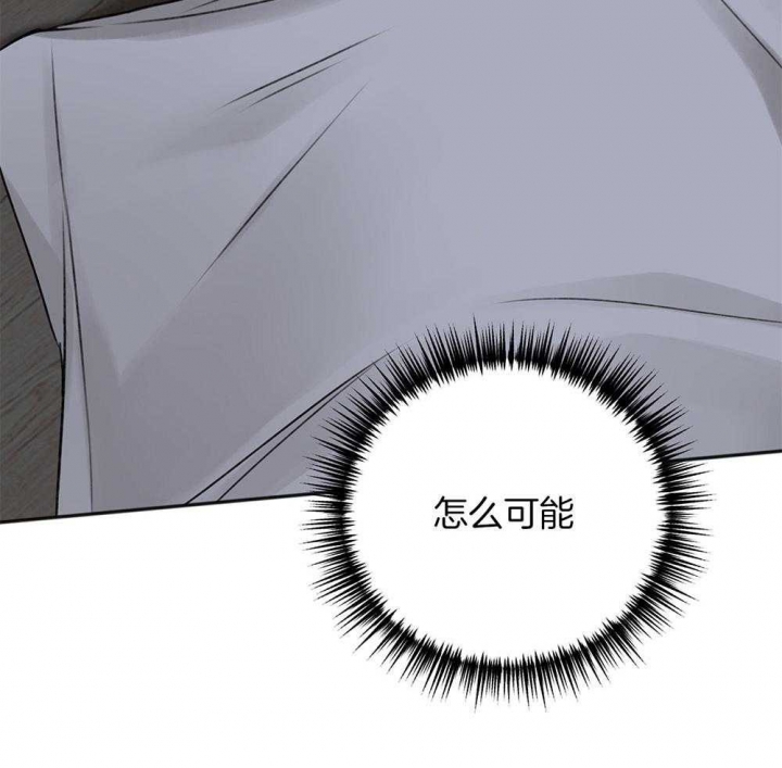 第78话55