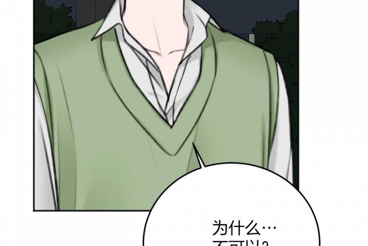 第74话33