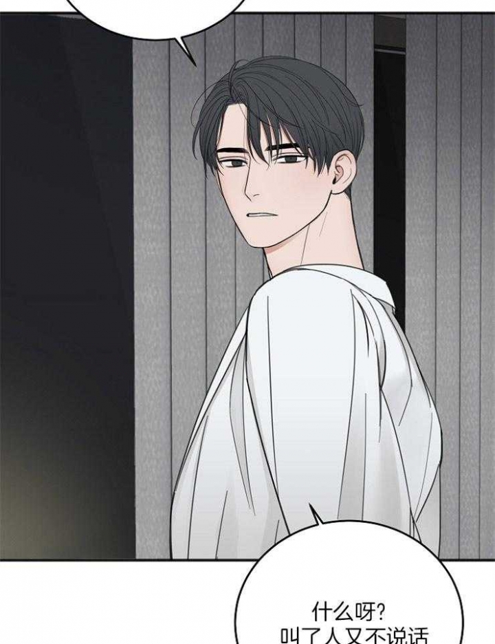 第46话16