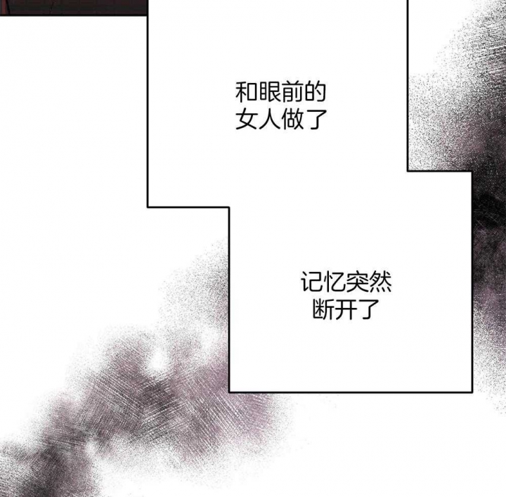 第78话41