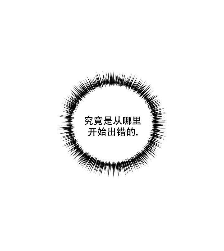 第136话44