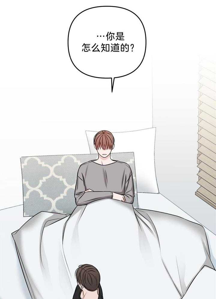 第112话20