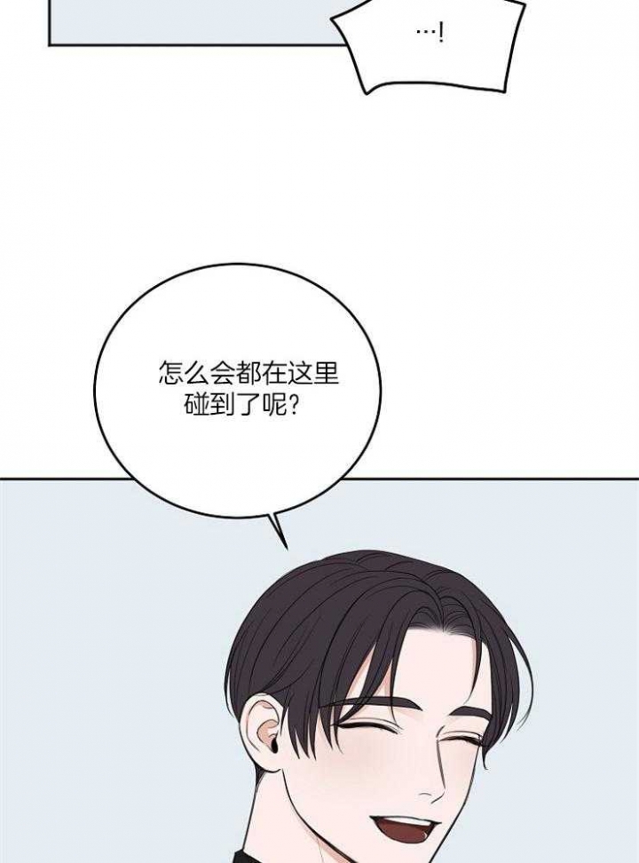 第53话11