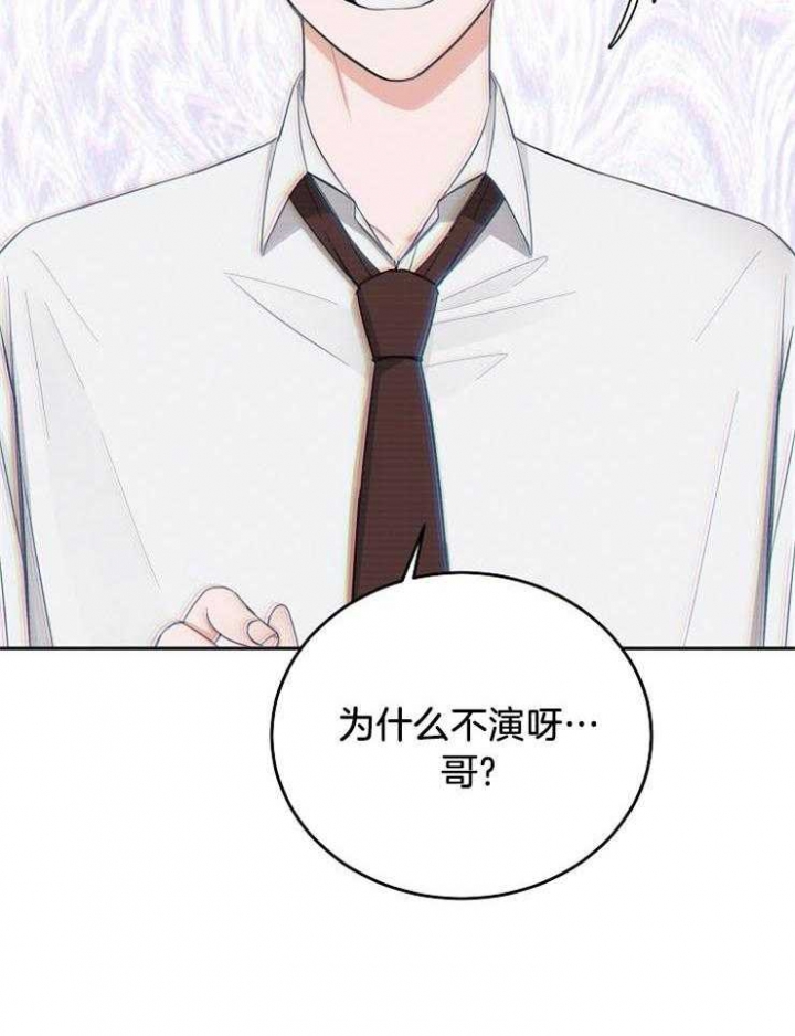 第60话38
