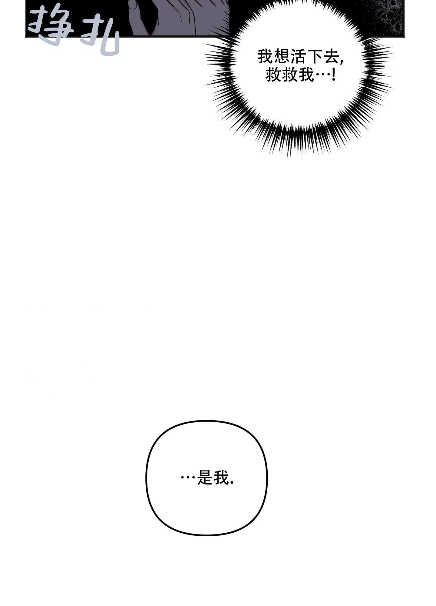 第134话86