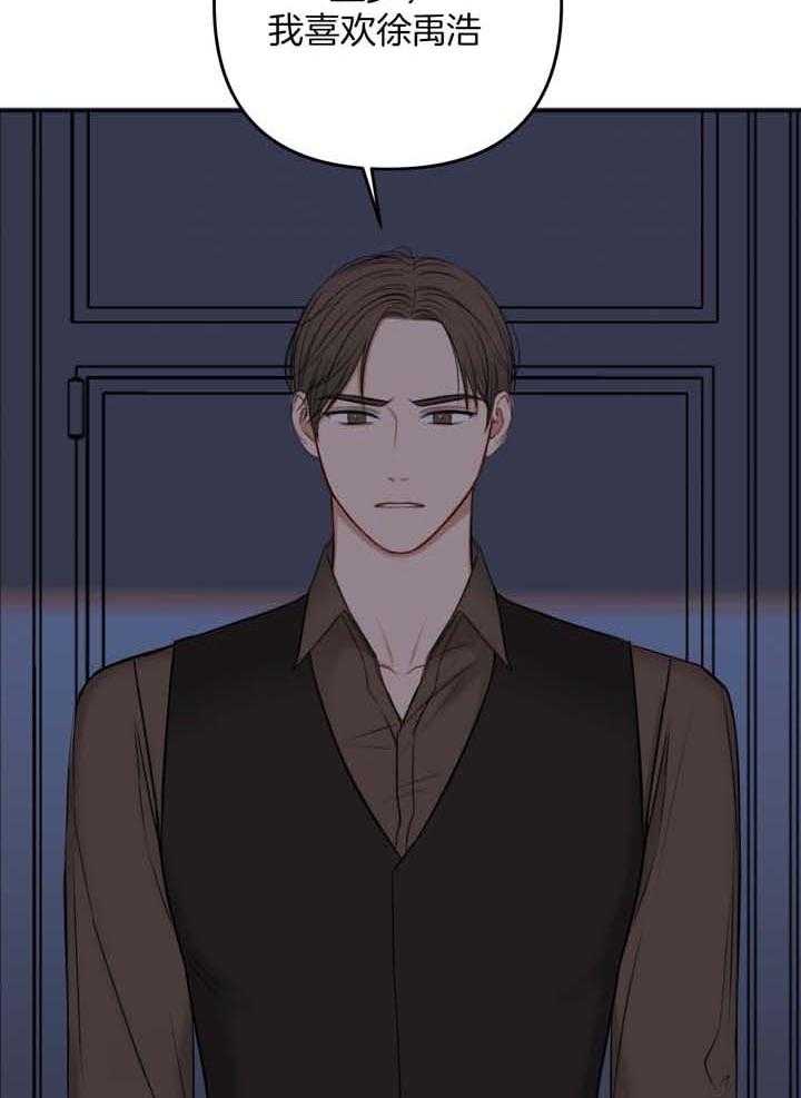 第115话36