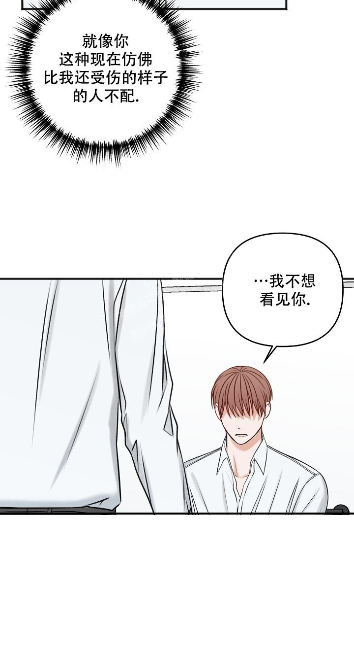 第122话24