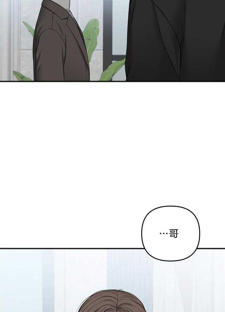 第112话17