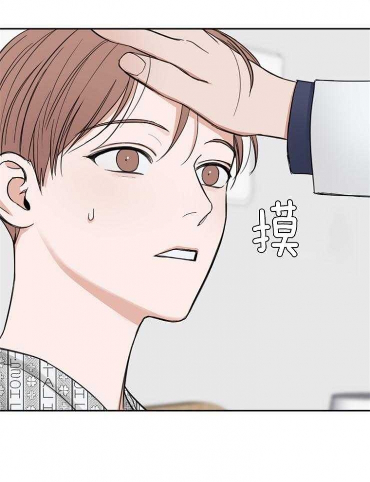 第62话10