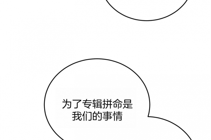 第68话60