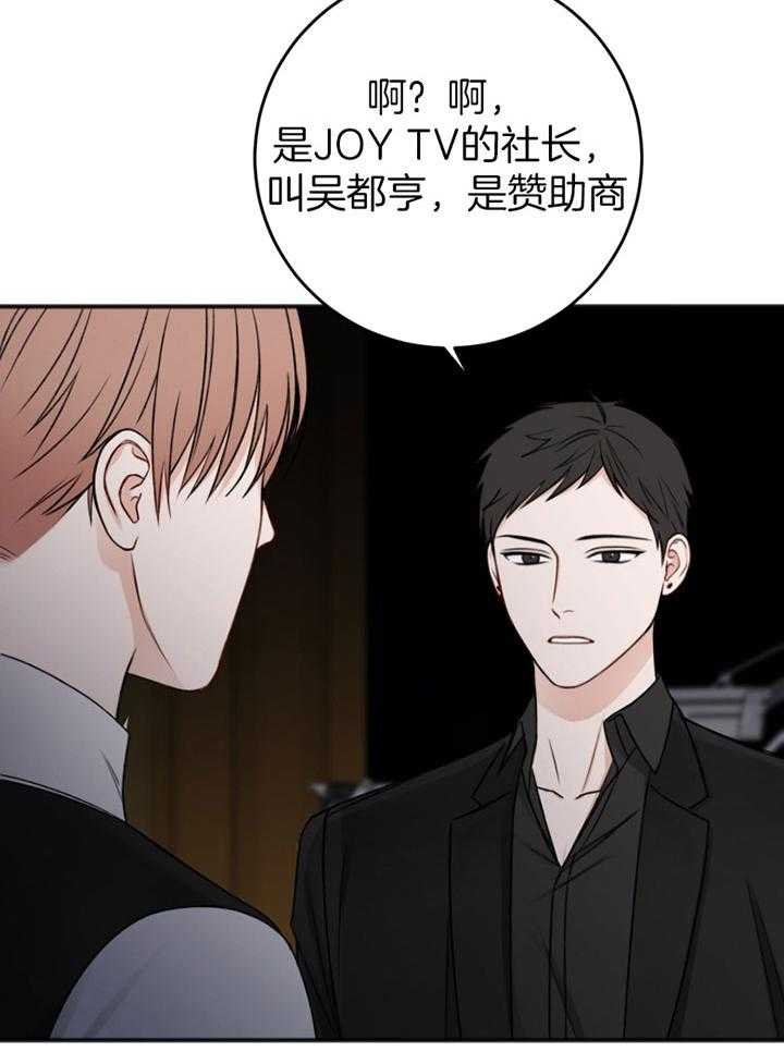 第92话10