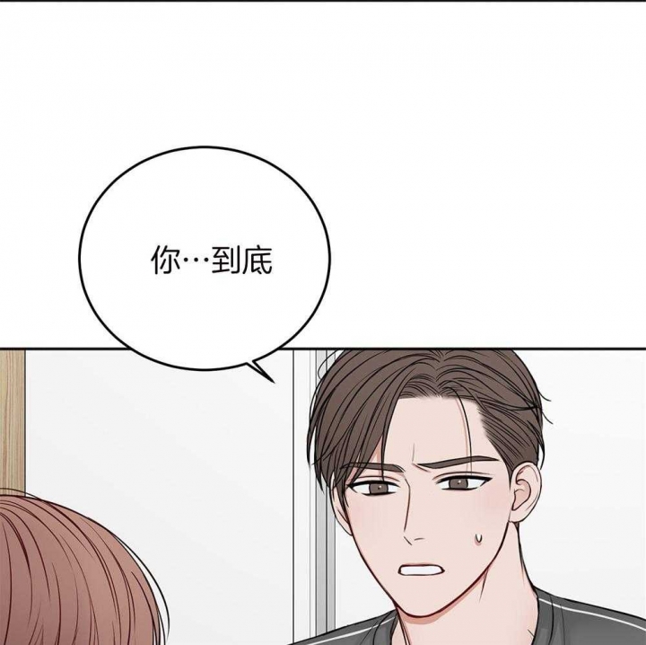 第80话57
