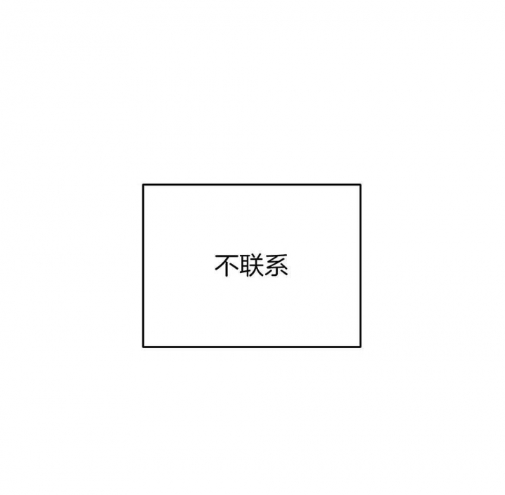 第71话43