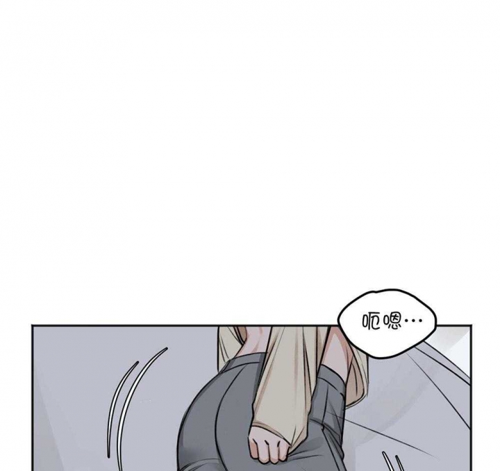 第71话58