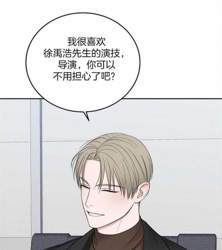 第50话38