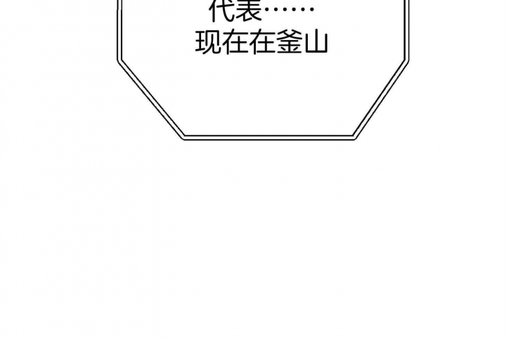 第77话58