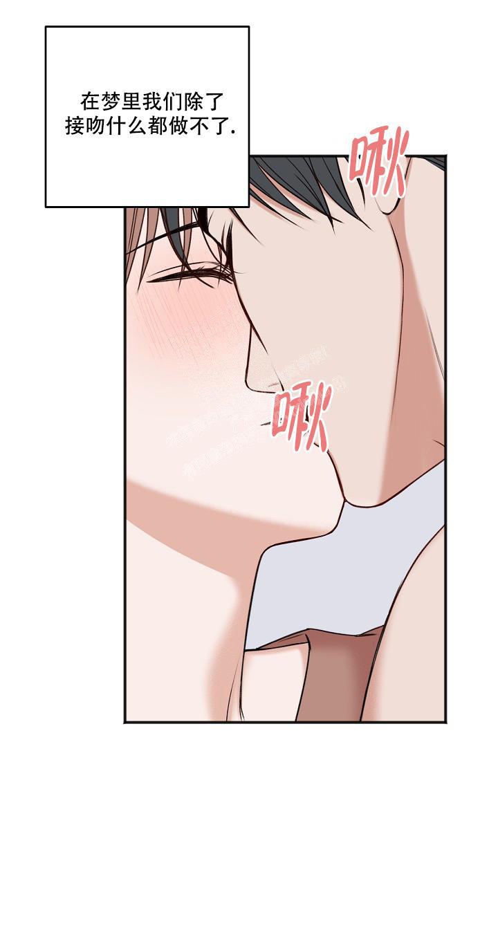 第129话34