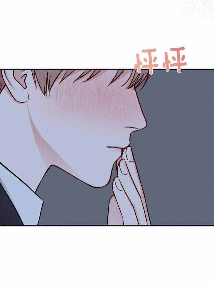 第98话42