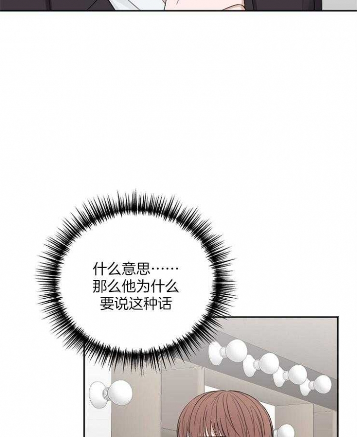 第55话24