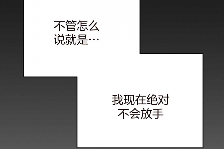 第76话35