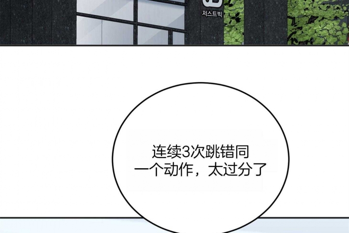 第68话37