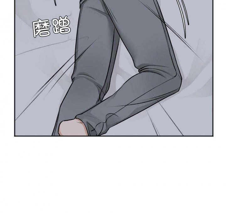 第71话59