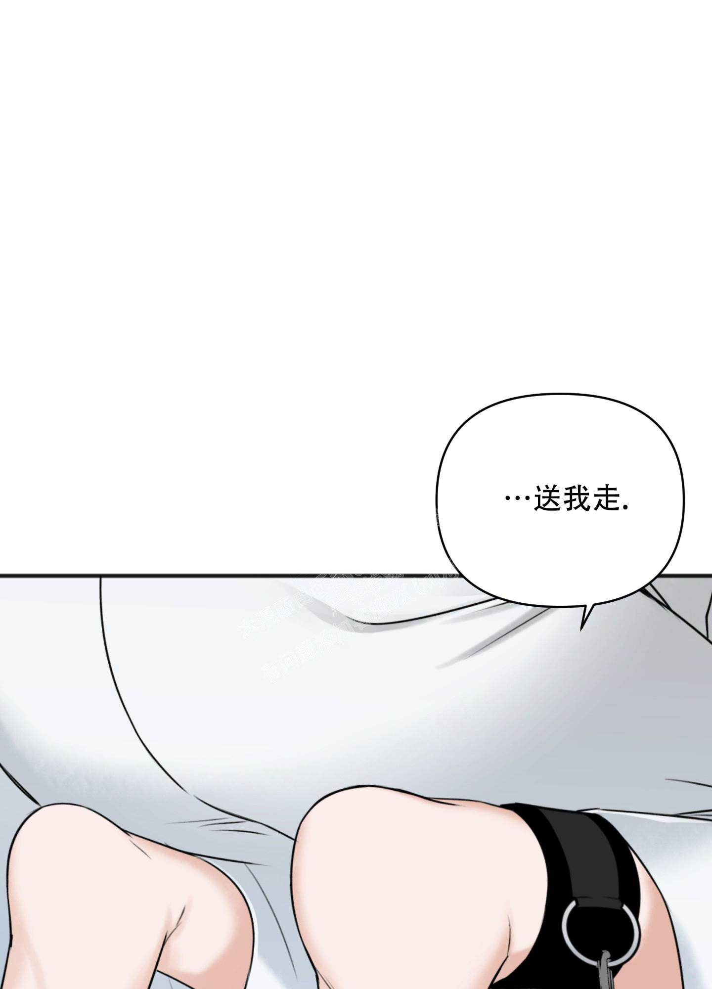 第121话43