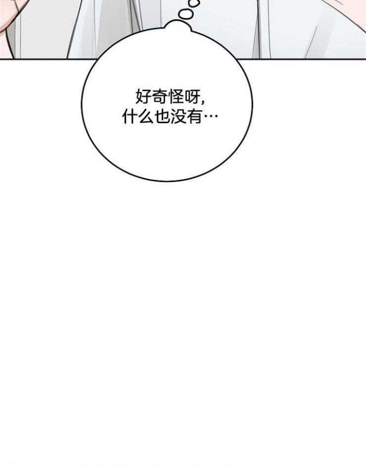 第60话14