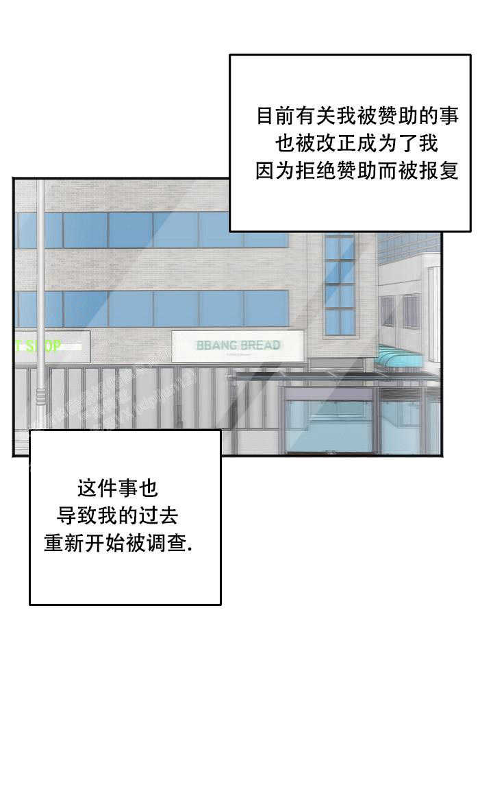 第137话22