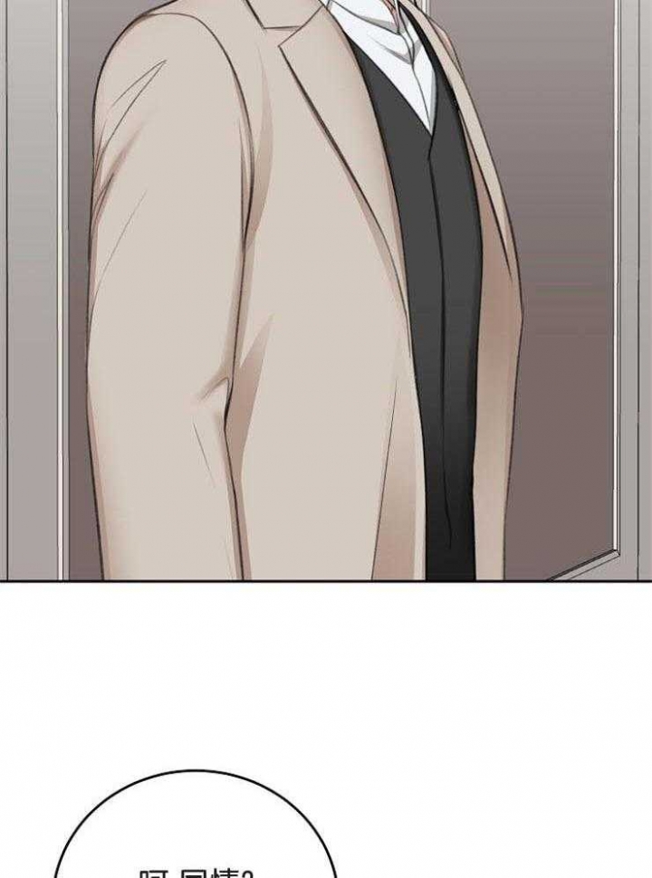 第65话41
