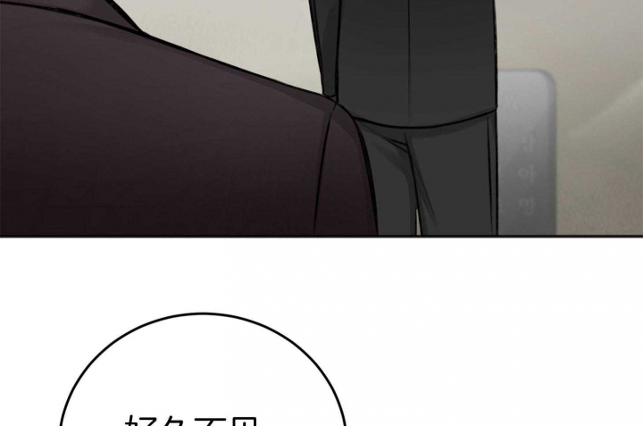 第77话77