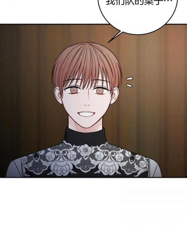 第91话5