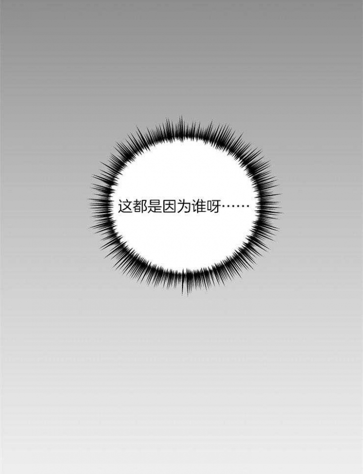 第54话15