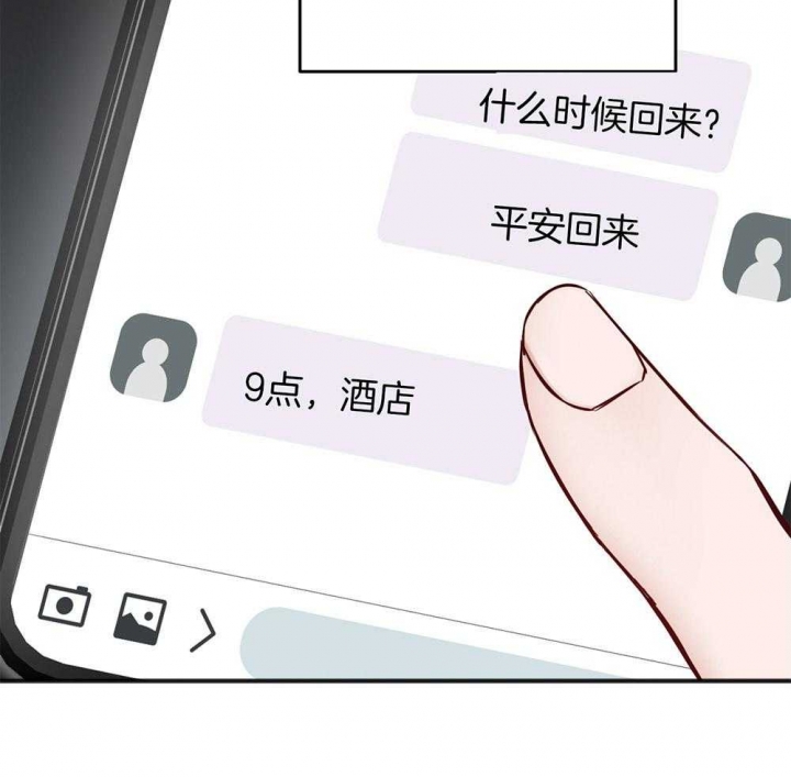 第84话36